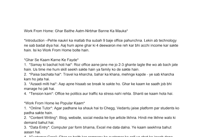 write SEO optimized 500 words article in 24 hours